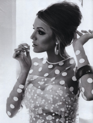 Blake Lively pic #539193