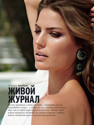 Cameron Russell pic #362481