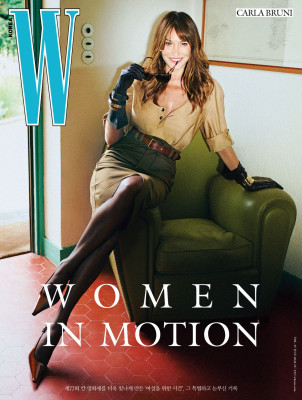 photo 28 in Carla Bruni gallery [id1354742] 2024-07-31 00:00:00