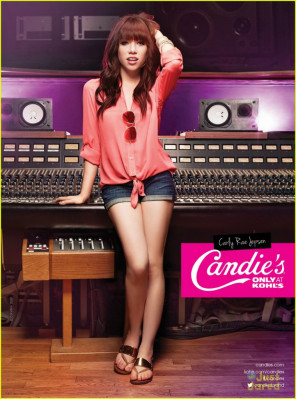 Carly Rae Jepsen pic #697009