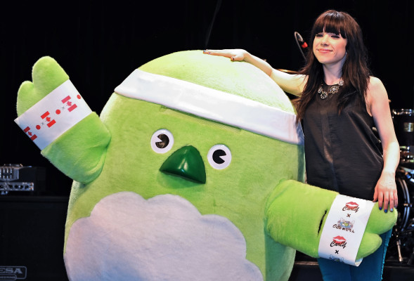 Carly Rae Jepsen pic #575338