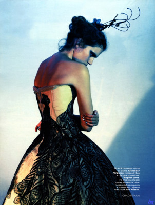 Cato Van Ee pic #195794