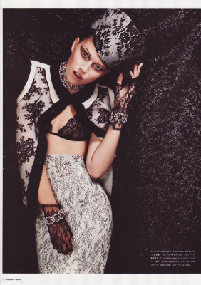 Cato Van Ee pic #115686