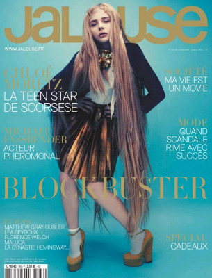 Chloe Moretz pic #456595