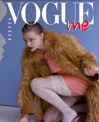 photo 13 in Chloe Moretz gallery [id1178193] 2019-09-18 00:00:00
