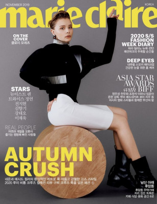 photo 8 in Chloe Moretz gallery [id1187284] 2019-10-30 00:00:00