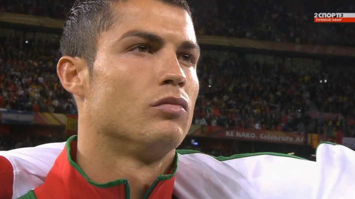 Cristiano Ronaldo pic #457116