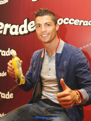 photo 9 in Cristiano Ronaldo gallery [id536235] 2012-09-26 00:00:00