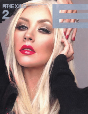 Christina Aguilera pic #399185