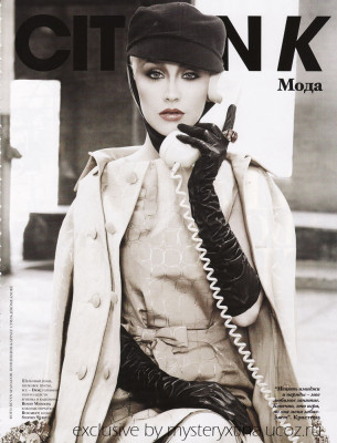Christina Aguilera pic #594429