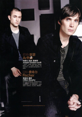 photo 9 in Cillian gallery [id382848] 2011-05-31 00:00:00