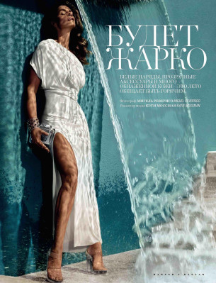 Cindy Crawford pic #246131