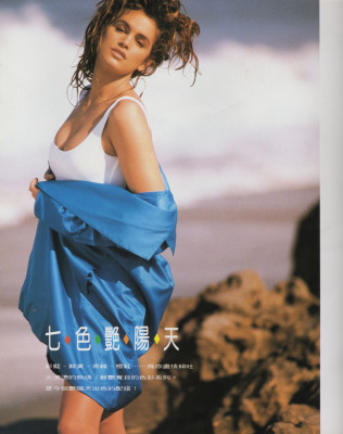 Cindy Crawford pic #413599