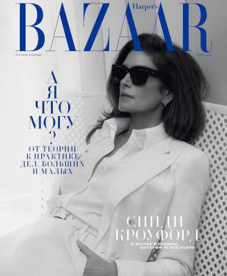 Cindy Crawford pic #1256574