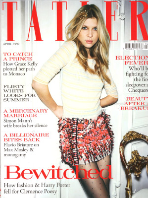 Clemence Poesy pic #258439