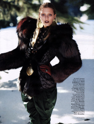 Constance Jablonski pic #259993