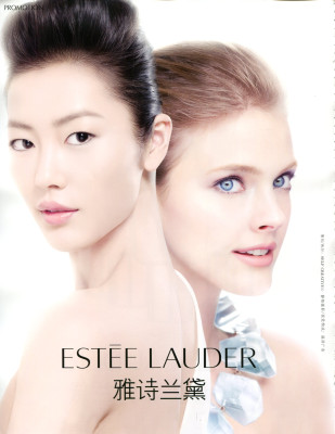 Constance Jablonski pic #515575