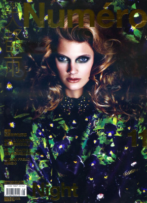 Constance Jablonski pic #401929
