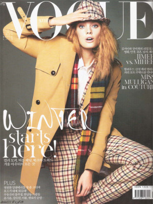 Constance Jablonski pic #304677