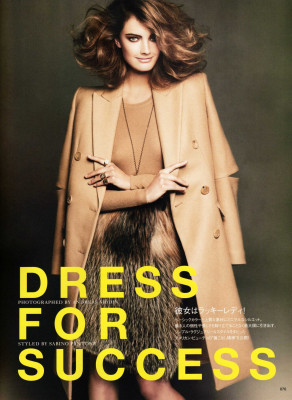 Constance Jablonski pic #287936