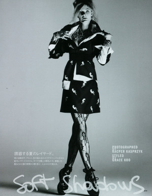 Constance Jablonski pic #260881