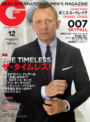 Daniel Craig pic #629240