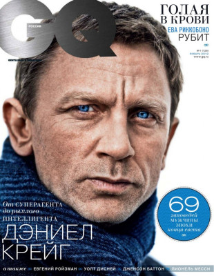 Daniel Craig pic #441747