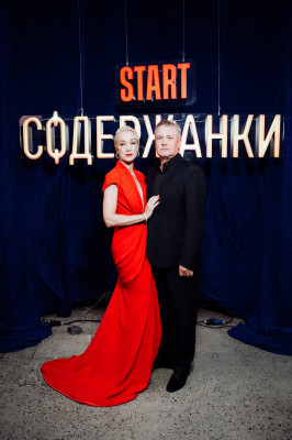 Daria Moroz pic #1258073