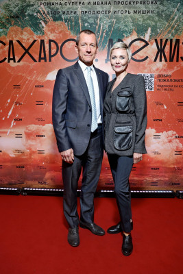 Darya Poverennova pic #1256859