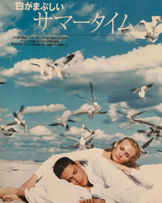 photo 22 in Diane Kruger gallery [id1341755] 2024-01-22 00:00:00