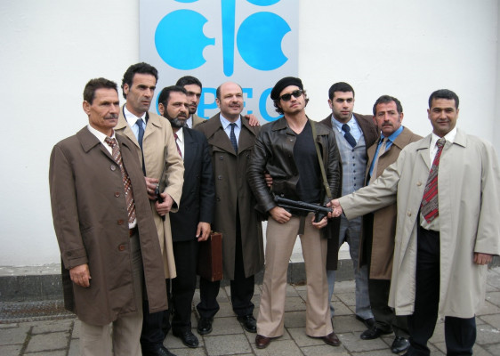 Edgar Ramirez pic #740790