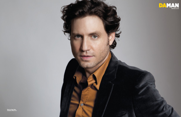 Edgar Ramirez pic #746706