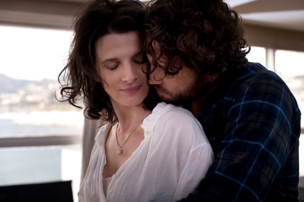 Edgar Ramirez pic #744084