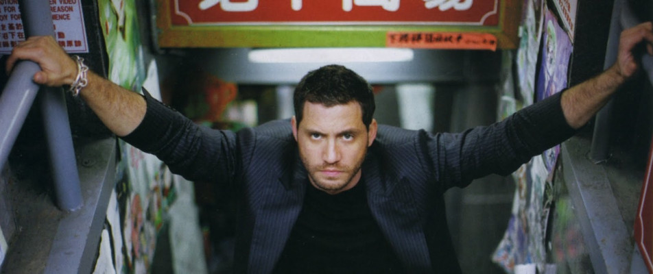 Edgar Ramirez pic #762866