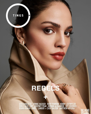 Eiza Gonzalez pic #1302124