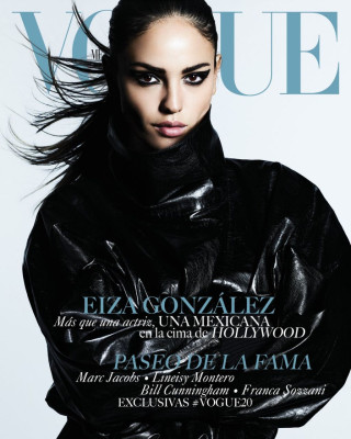 Eiza Gonzalez pic #1101175