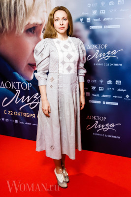 photo 12 in Ekaterina Guseva gallery [id1244010] 2020-12-25 00:00:00