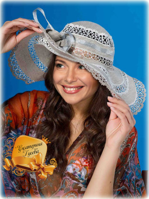 Ekaterina Guseva pic #994000