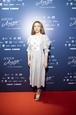 photo 11 in Ekaterina Guseva gallery [id1244011] 2020-12-25 00:00:00