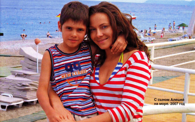 Ekaterina Guseva pic #586654