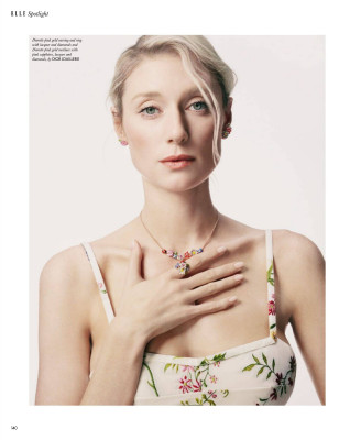 Elizabeth Debicki pic #1340356