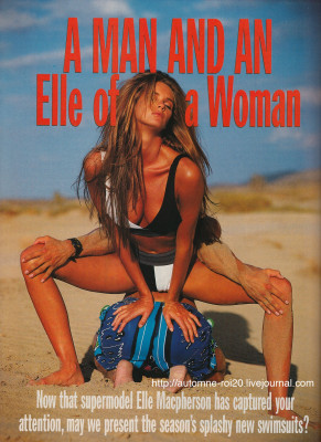 photo 3 in Elle gallery [id583413] 2013-03-17 00:00:00