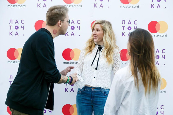 Ellie Goulding pic #958399