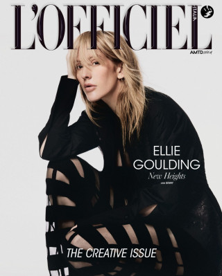 photo 8 in Ellie Goulding gallery [id1341490] 2024-01-19 00:00:00