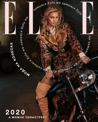 Elsa Hosk pic #1242081