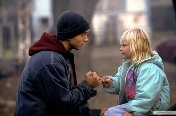 photo 7 in Eminem gallery [id727255] 2014-09-15 00:00:00