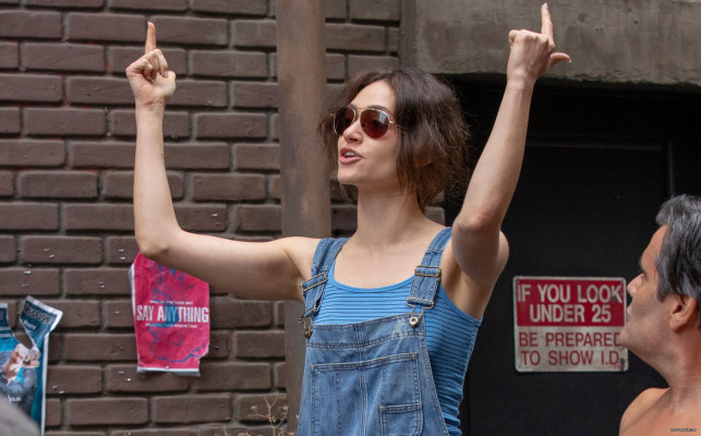 Emmy Rossum pic #1175995
