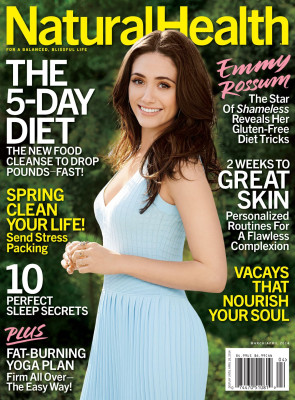 Emmy Rossum pic #675915