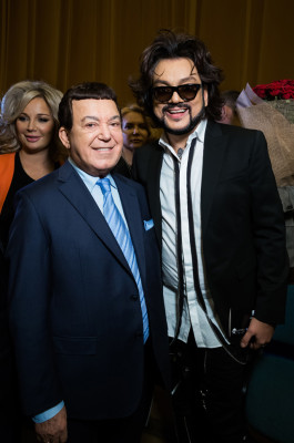 Filipp Kirkorov pic #891664