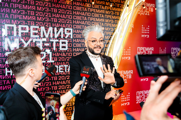 Filipp Kirkorov pic #1257339